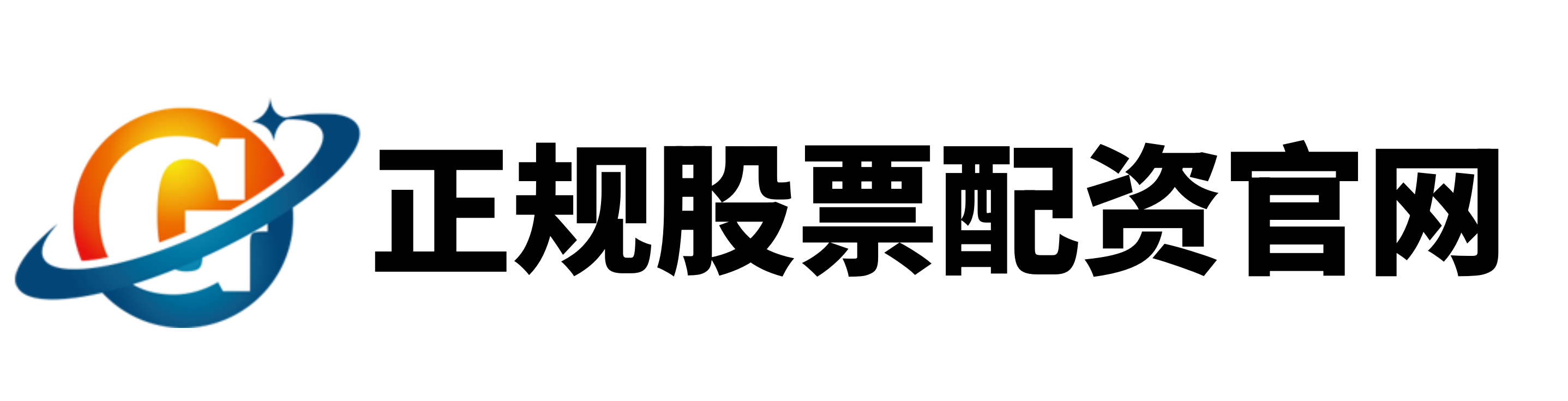 配资投资